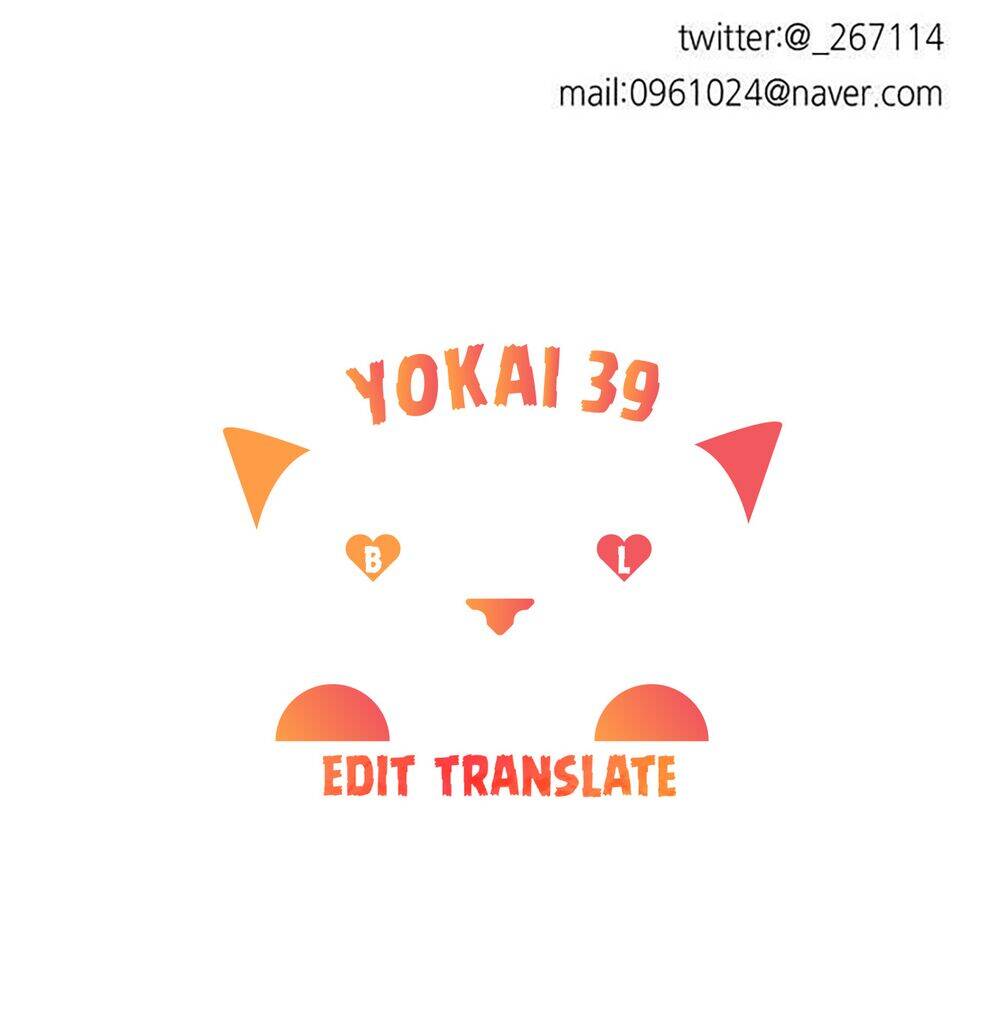 Trái Tim Của Ma Cà Rồng - Chương 34 - Trang 42