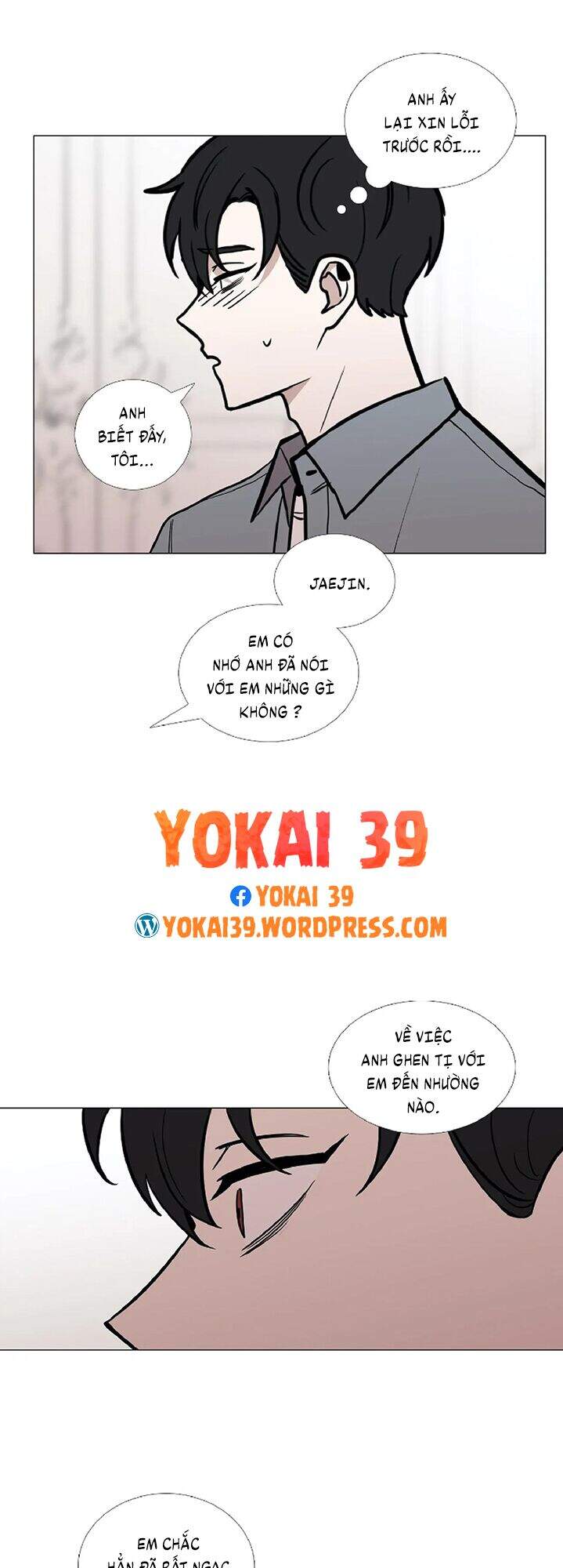 Trái Tim Của Ma Cà Rồng - Chương 46 - Trang 6