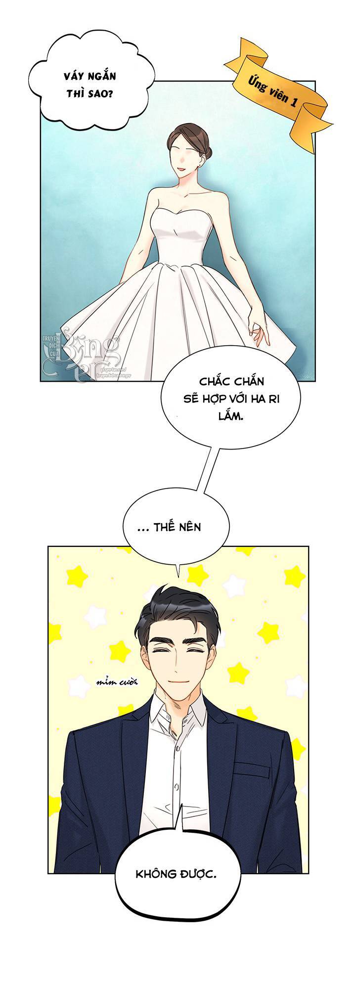 Hẹn Hò Chốn Công Sở - Chương 100 - Trang 17