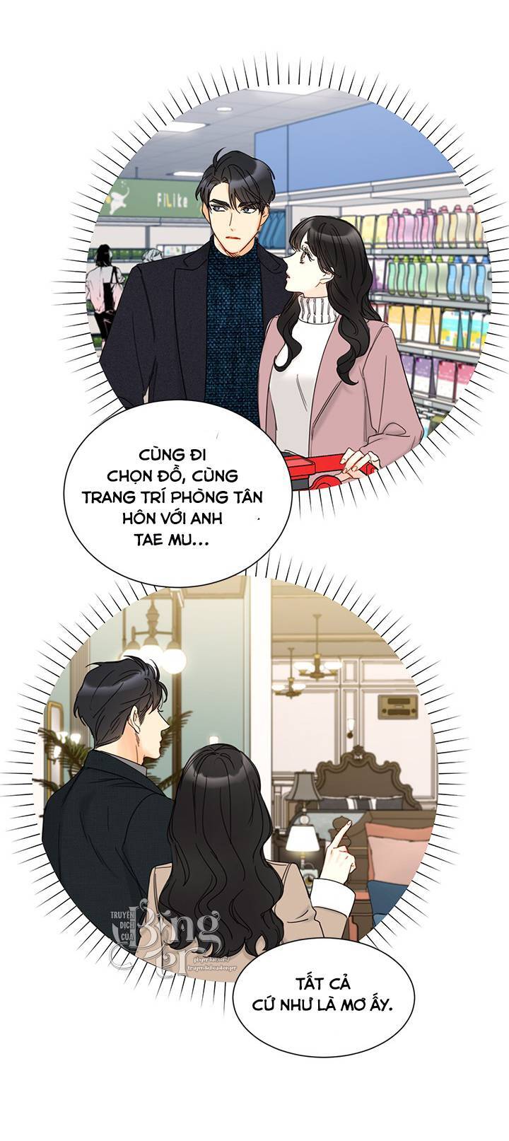 Hẹn Hò Chốn Công Sở - Chương 100 - Trang 45