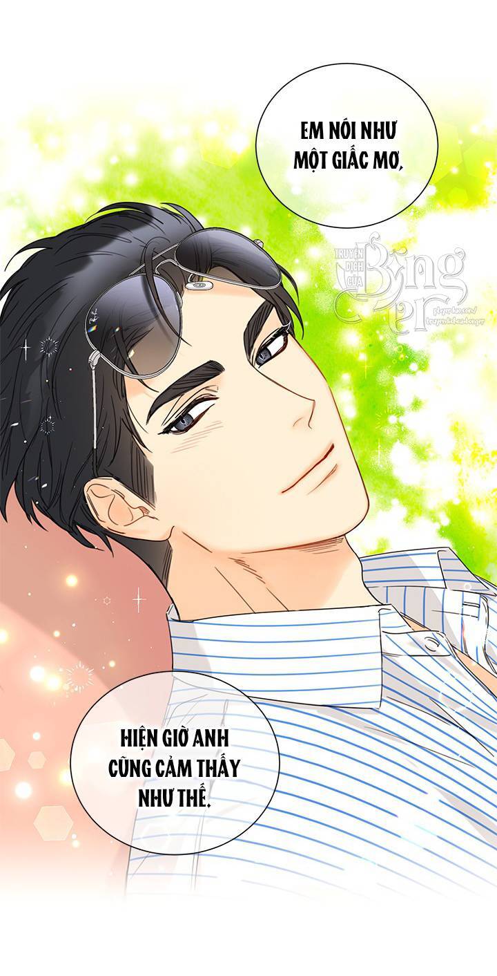 Hẹn Hò Chốn Công Sở - Chương 101 - Trang 25