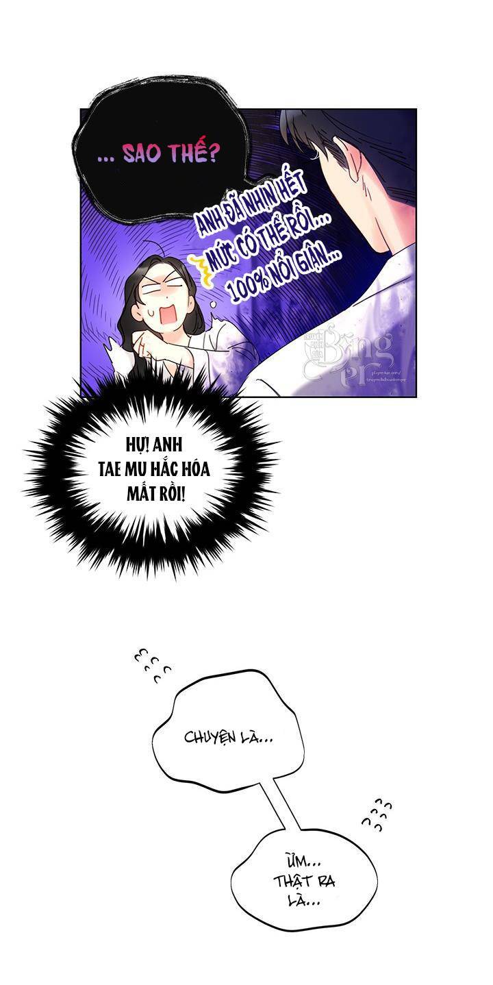 Hẹn Hò Chốn Công Sở - Chương 101 - Trang 48