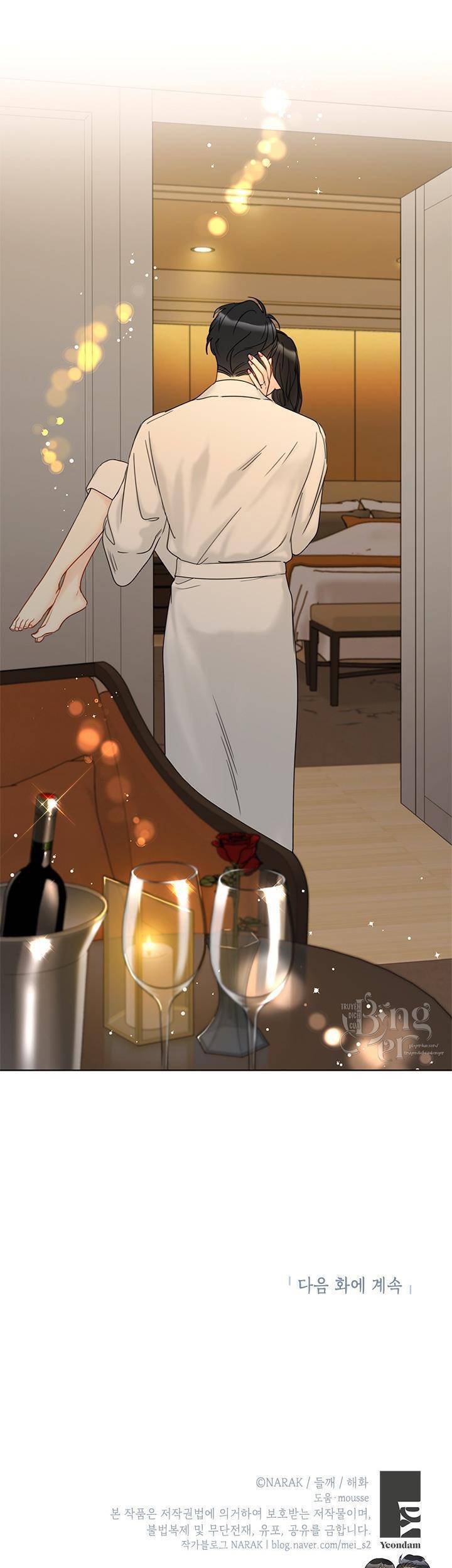 Hẹn Hò Chốn Công Sở - Chương 101 - Trang 56