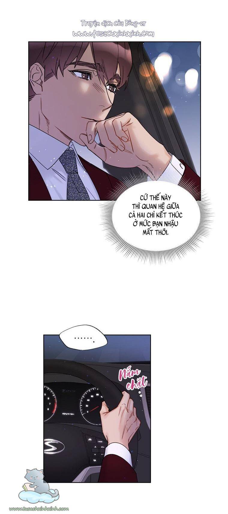 Hẹn Hò Chốn Công Sở - Chương 106 - Trang 5