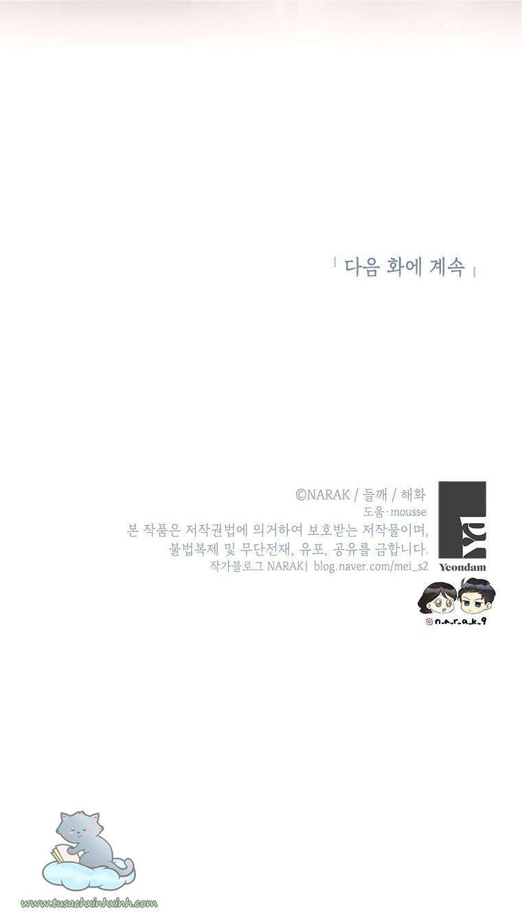 Hẹn Hò Chốn Công Sở - Chương 106 - Trang 58