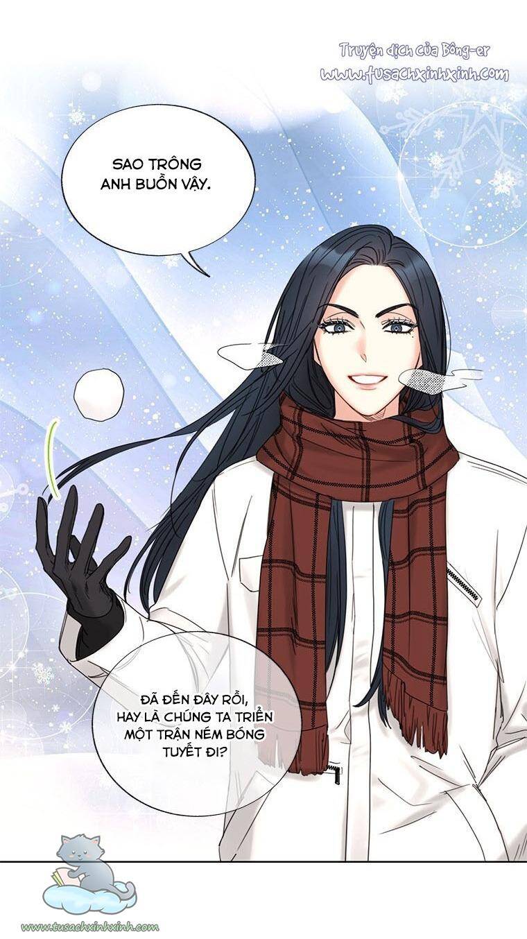 Hẹn Hò Chốn Công Sở - Chương 107 - Trang 21