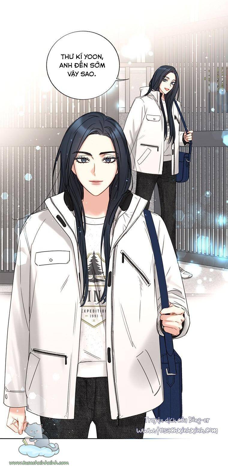 Hẹn Hò Chốn Công Sở - Chương 107 - Trang 5