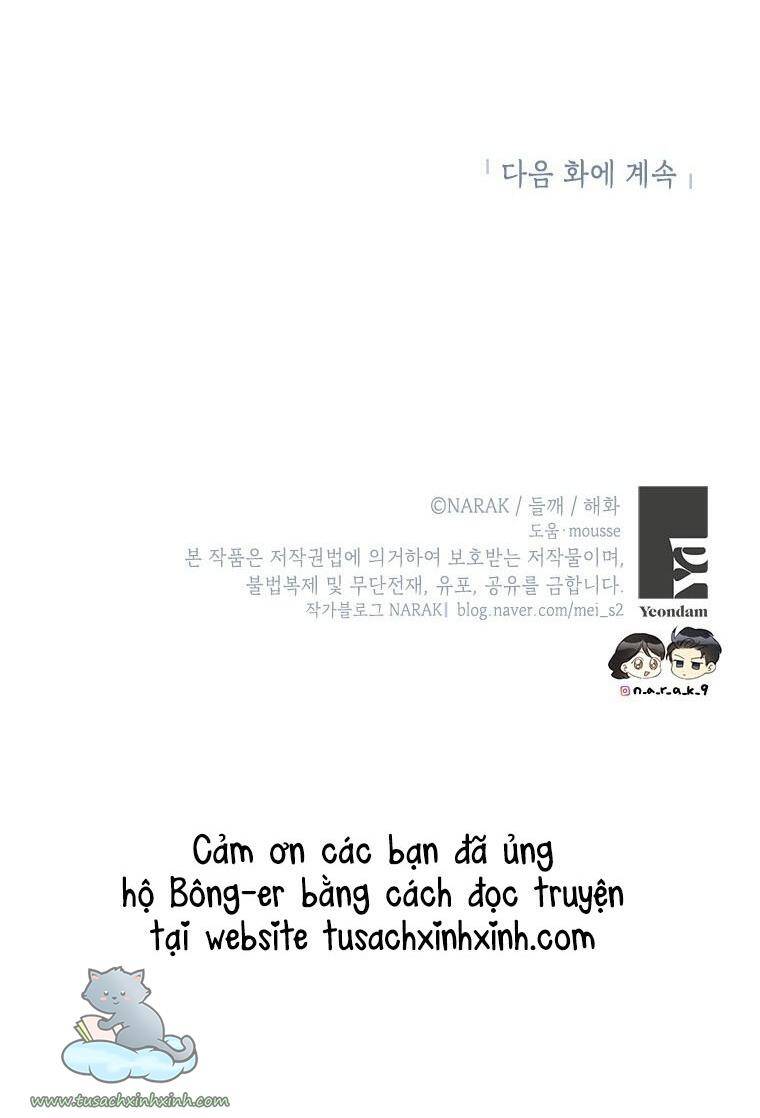 Hẹn Hò Chốn Công Sở - Chương 108 - Trang 57