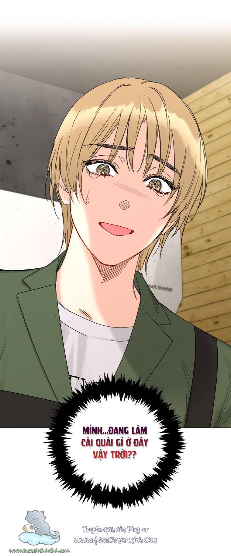 Hẹn Hò Chốn Công Sở - Chương 109 - Trang 57