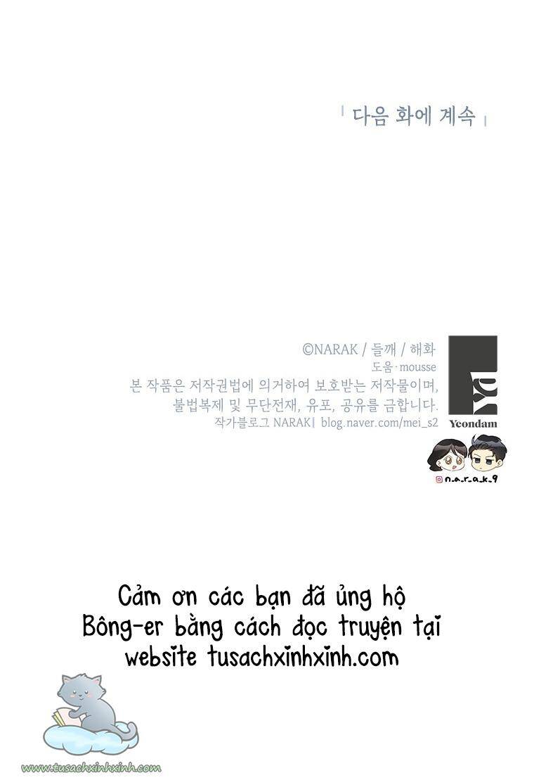 Hẹn Hò Chốn Công Sở - Chương 109 - Trang 58