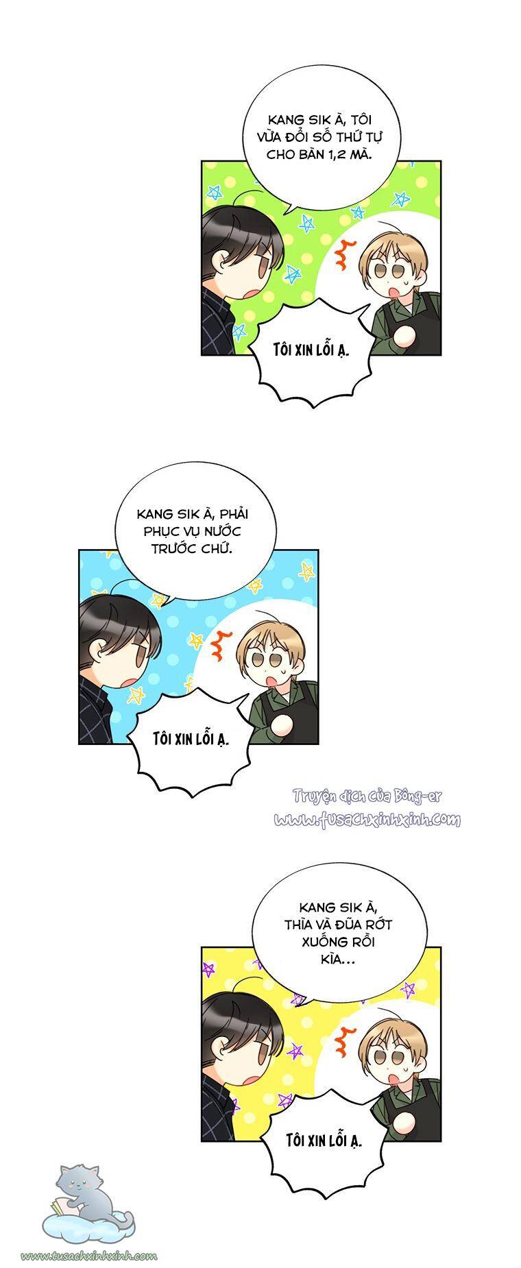 Hẹn Hò Chốn Công Sở - Chương 110 - Trang 22