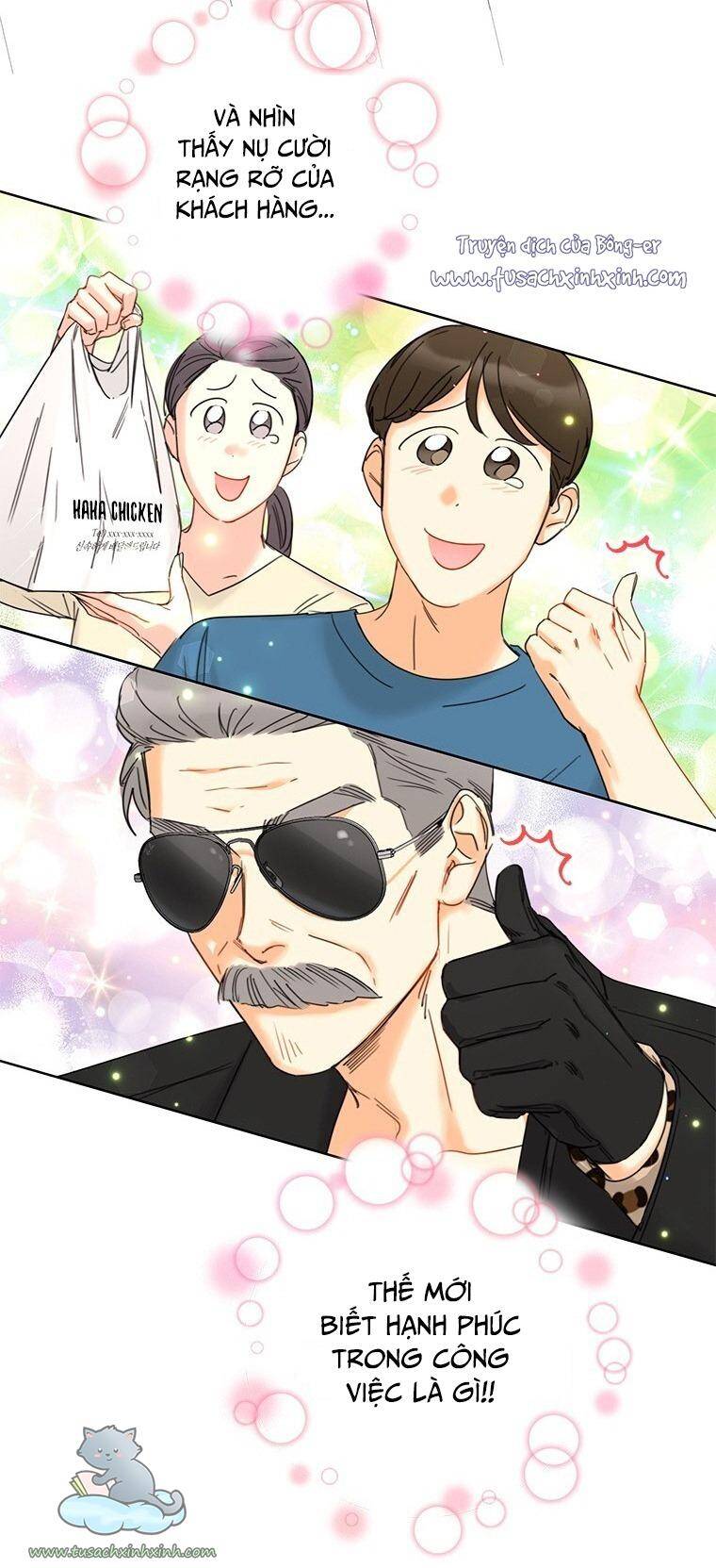 Hẹn Hò Chốn Công Sở - Chương 112 - Trang 12