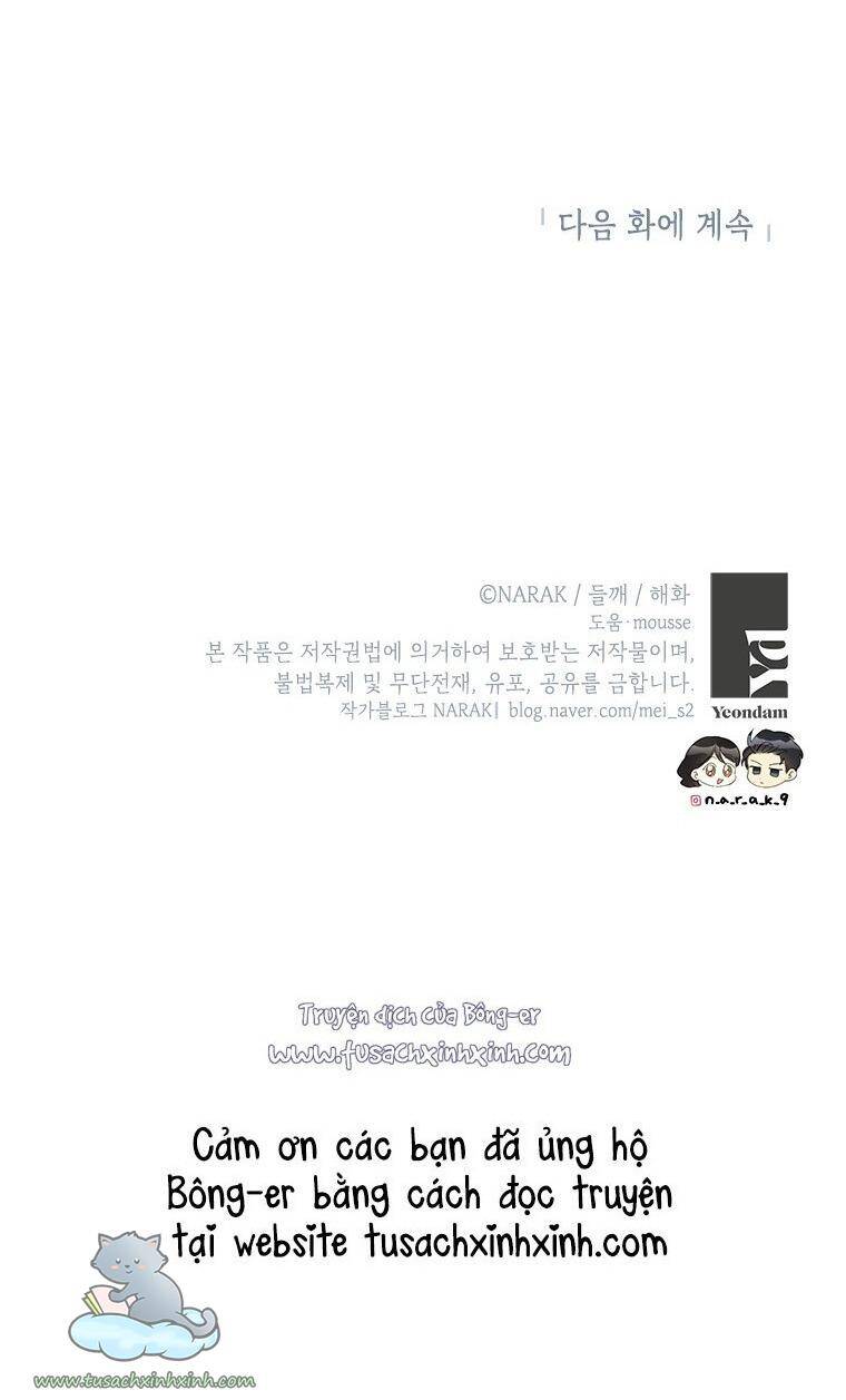 Hẹn Hò Chốn Công Sở - Chương 113 - Trang 58