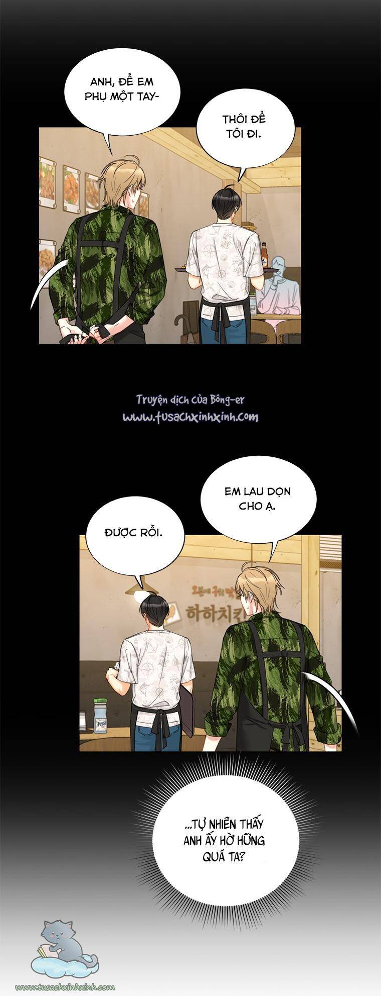 Hẹn Hò Chốn Công Sở - Chương 114 - Trang 4