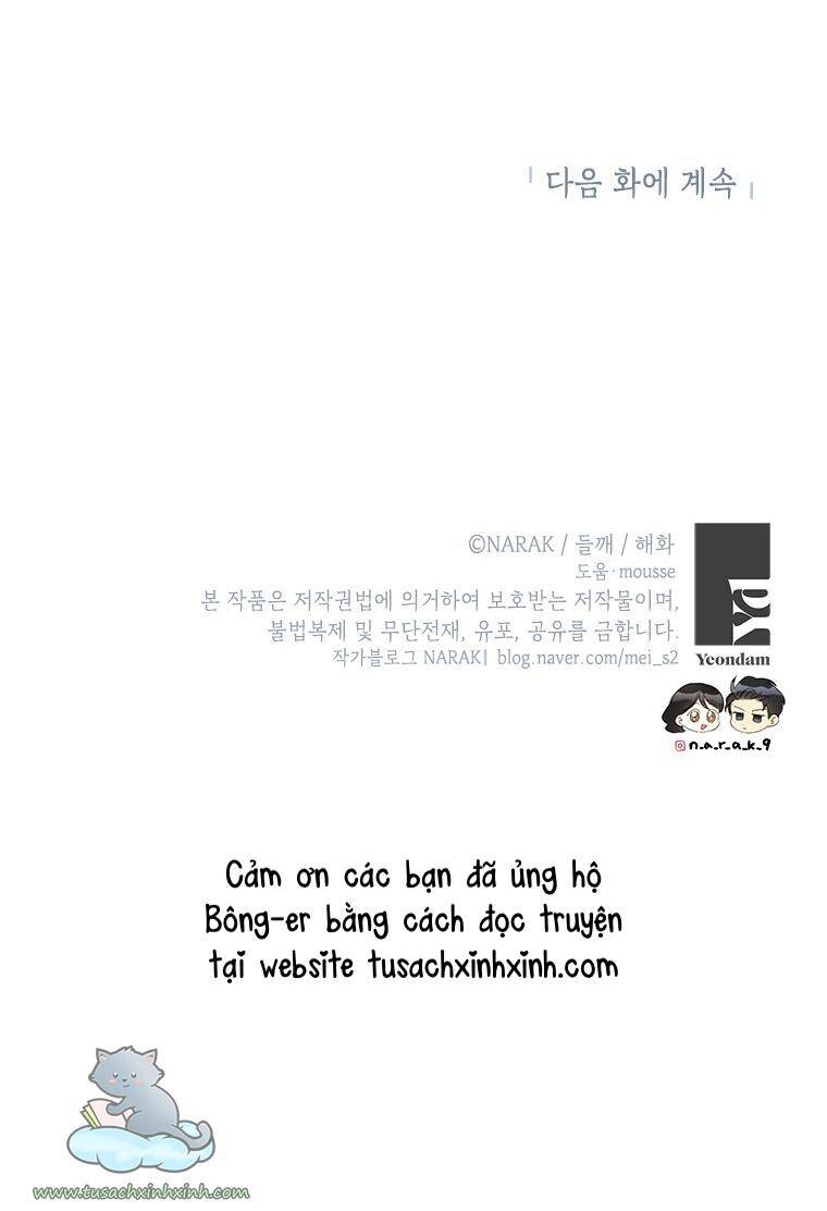 Hẹn Hò Chốn Công Sở - Chương 115 - Trang 66