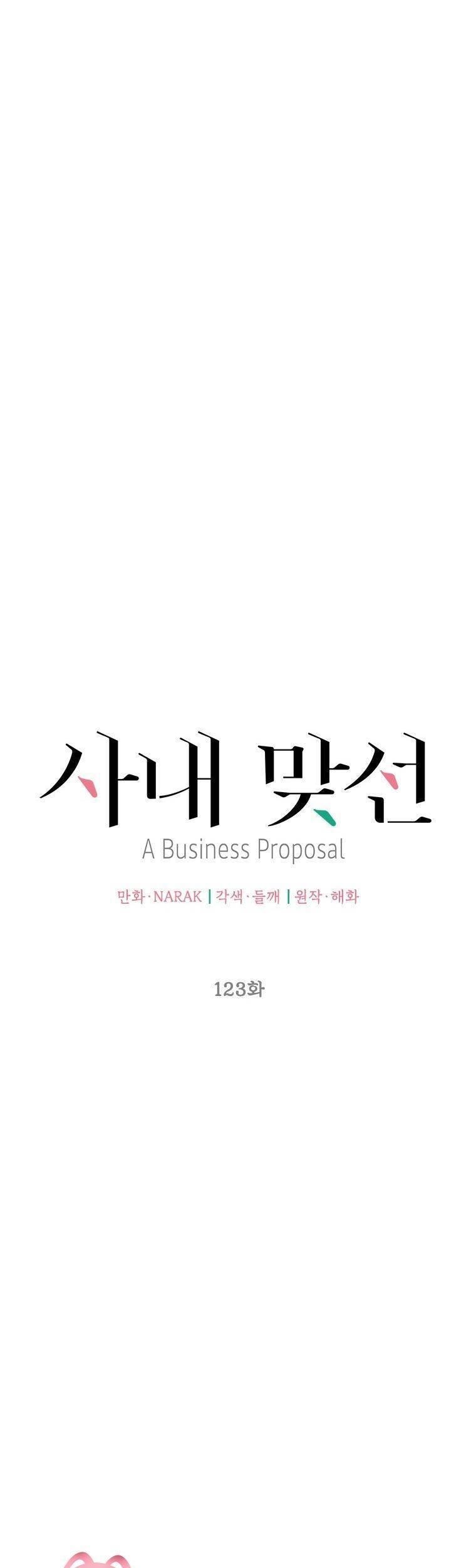 Hẹn Hò Chốn Công Sở - Chương 123 - Trang 9