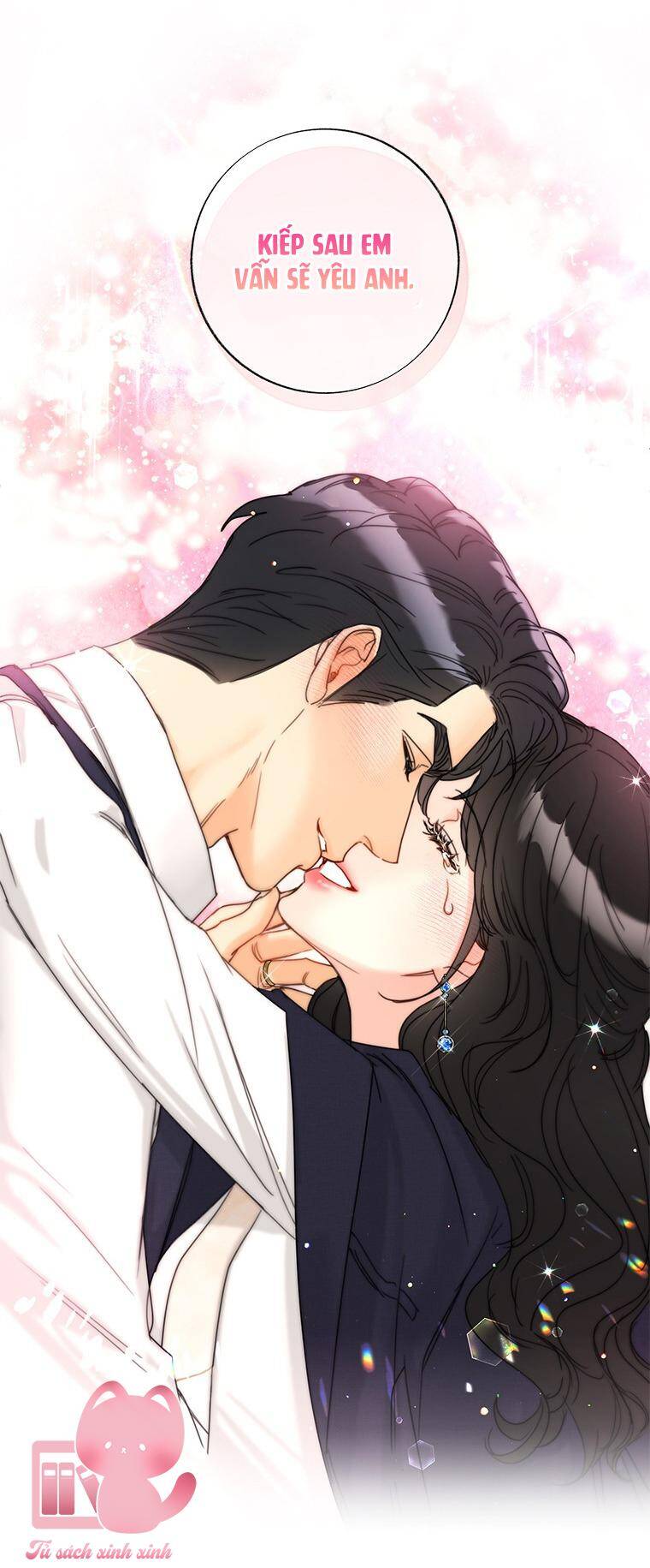 Hẹn Hò Chốn Công Sở - Chương 124 - Trang 57