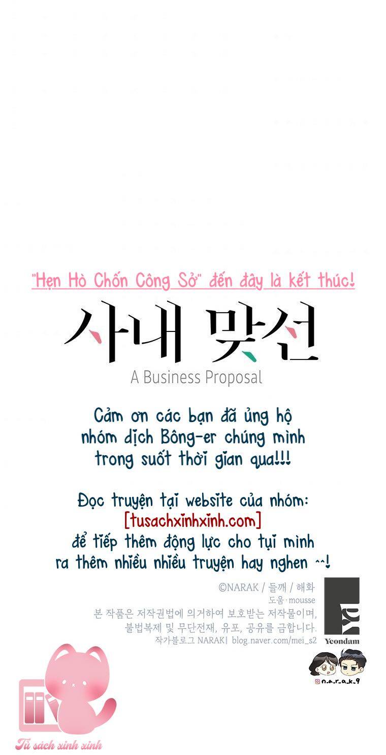 Hẹn Hò Chốn Công Sở - Chương 124 - Trang 61