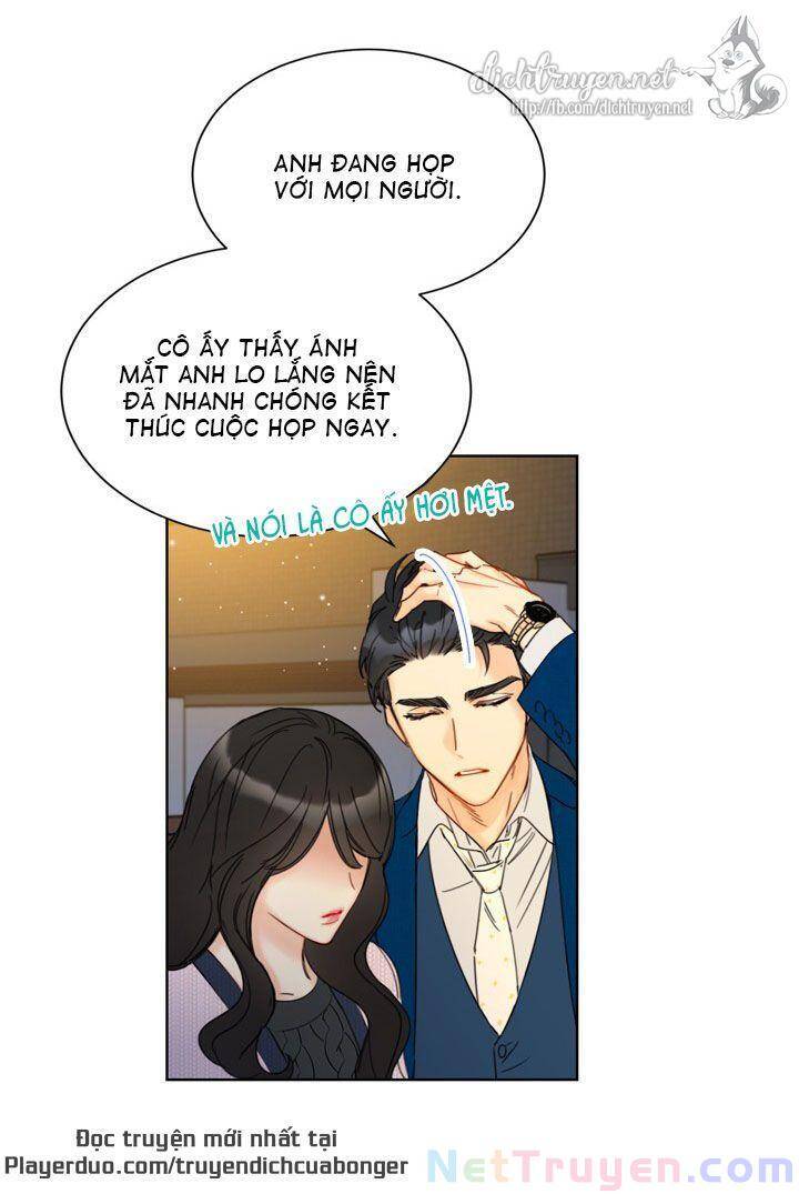 Hẹn Hò Chốn Công Sở - Chương 81 - Trang 11