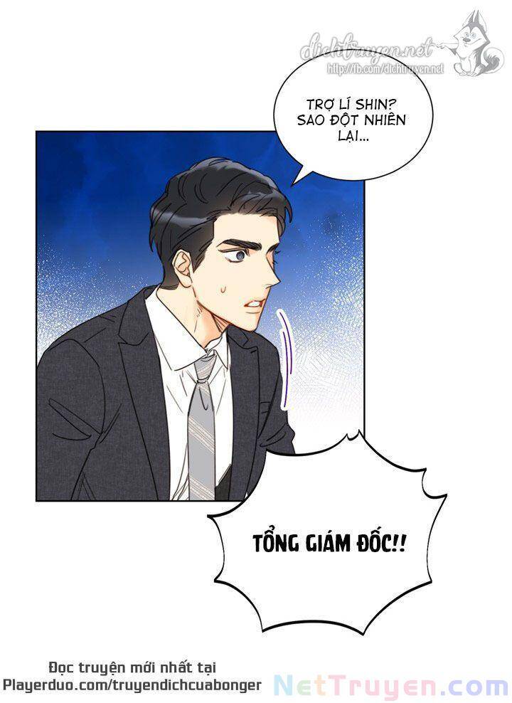 Hẹn Hò Chốn Công Sở - Chương 81 - Trang 56