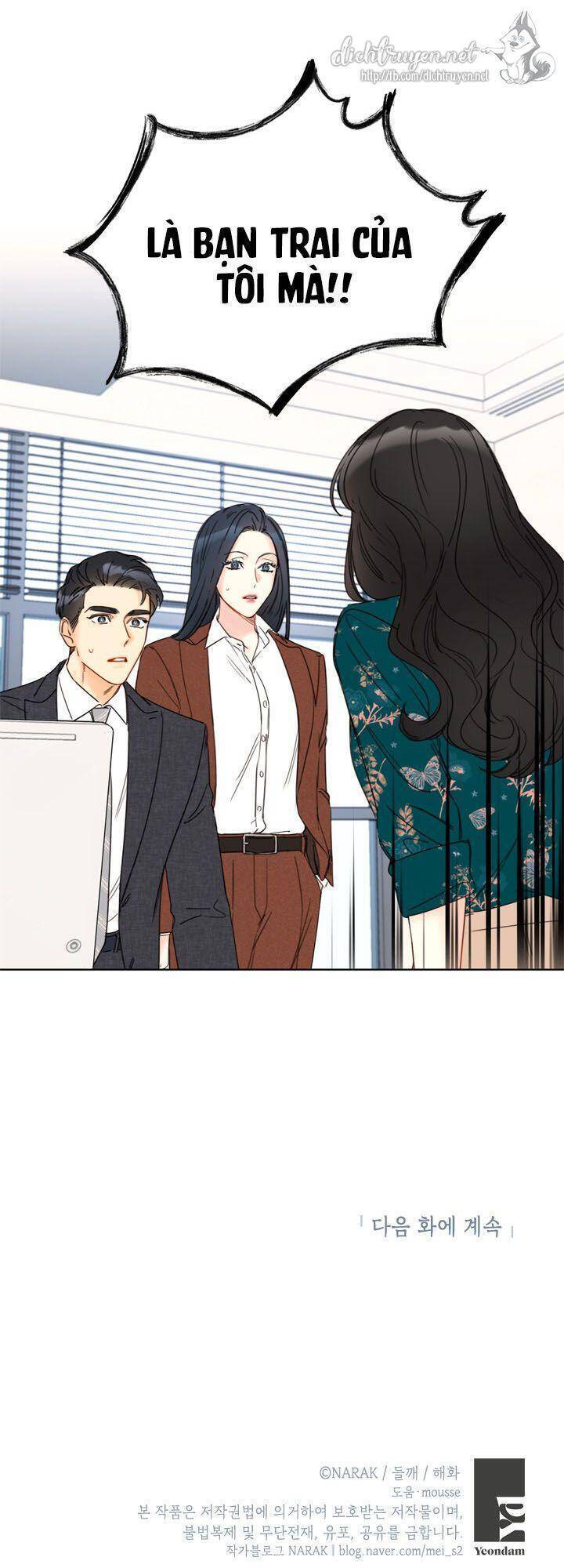 Hẹn Hò Chốn Công Sở - Chương 81 - Trang 57