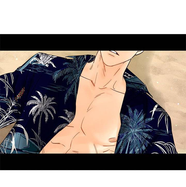 Hẹn Hò Chốn Công Sở - Chương 94 - Trang 38