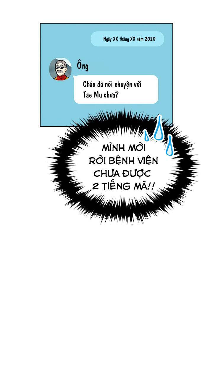 Hẹn Hò Chốn Công Sở - Chương 94 - Trang 45