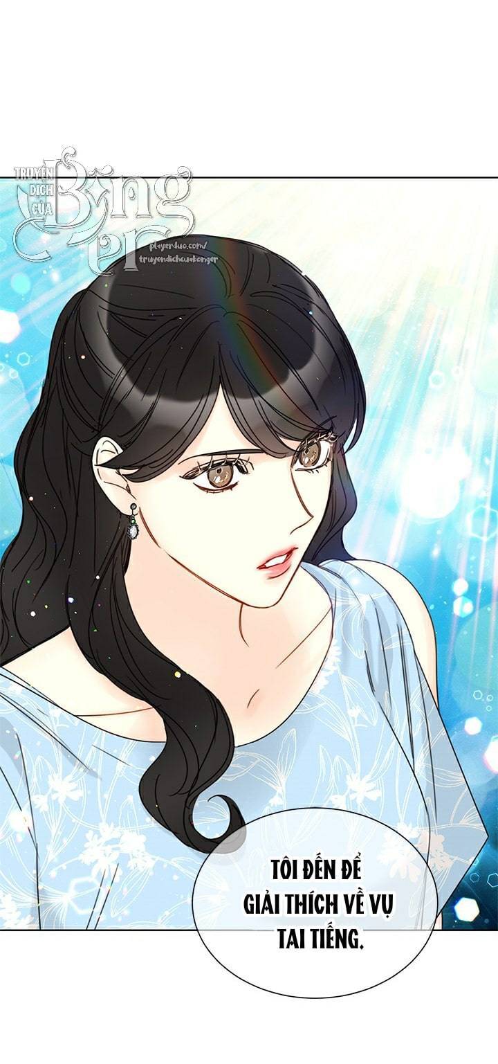 Hẹn Hò Chốn Công Sở - Chương 96 - Trang 1