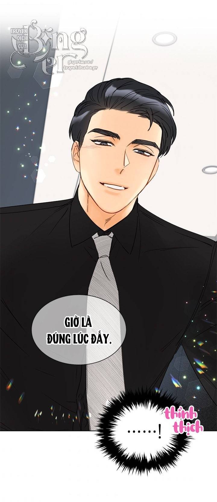 Hẹn Hò Chốn Công Sở - Chương 96 - Trang 58