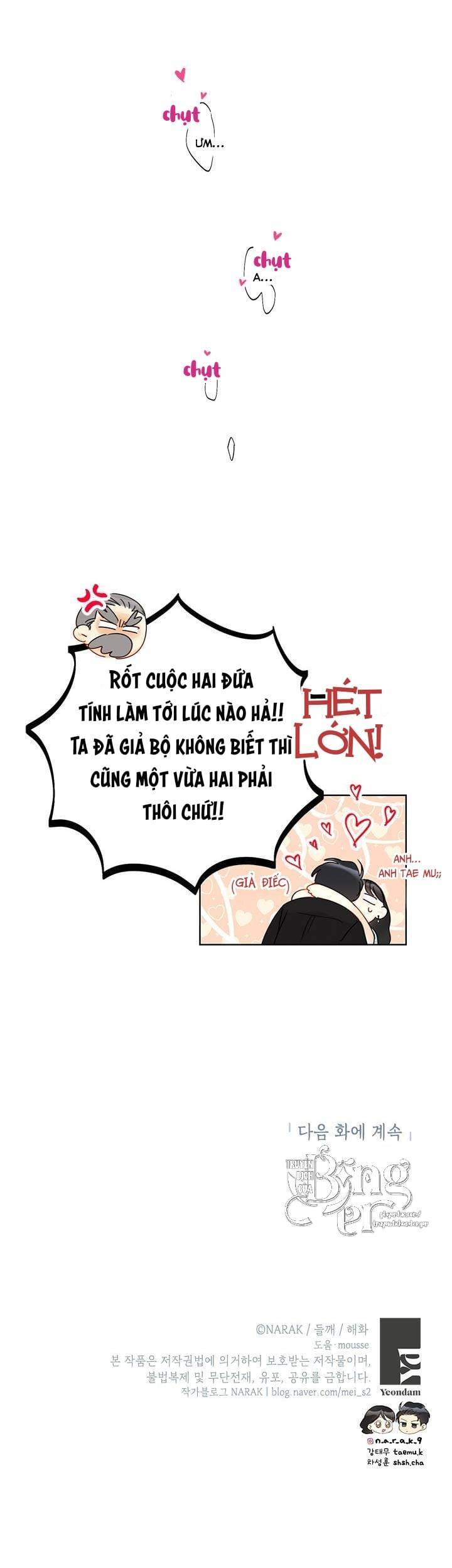 Hẹn Hò Chốn Công Sở - Chương 96 - Trang 60