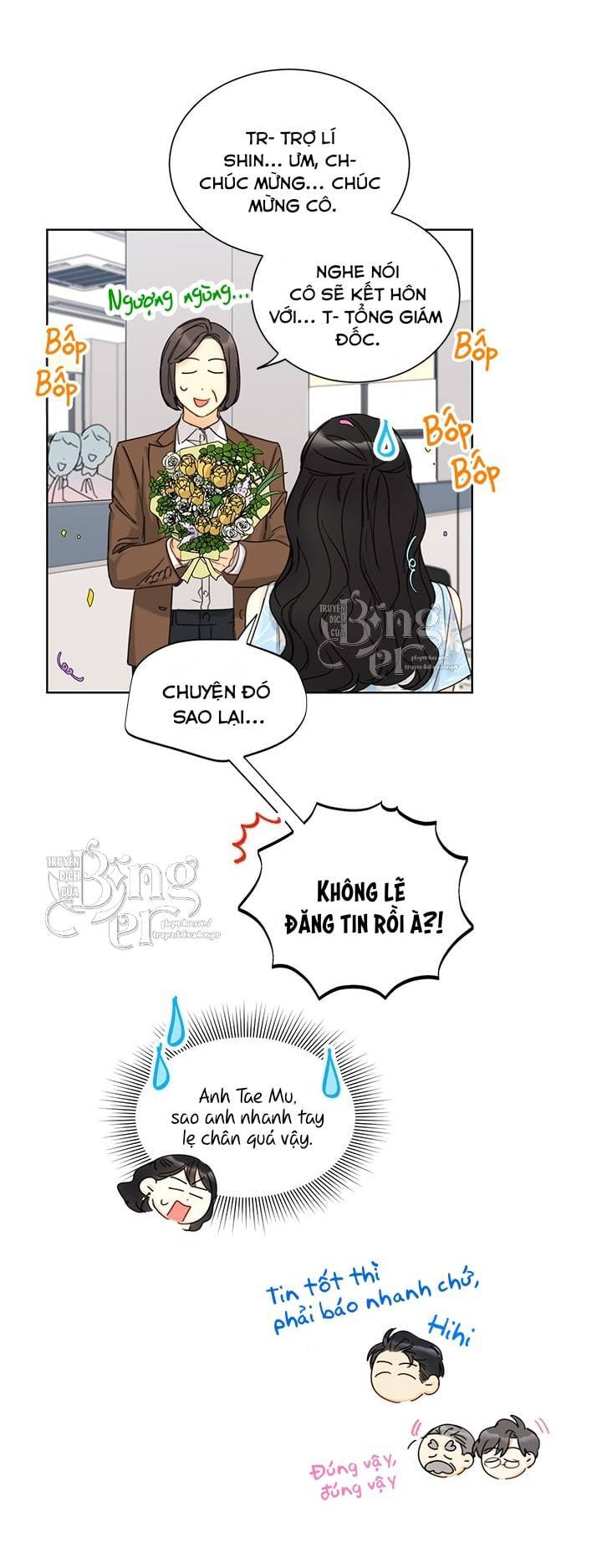 Hẹn Hò Chốn Công Sở - Chương 97 - Trang 12