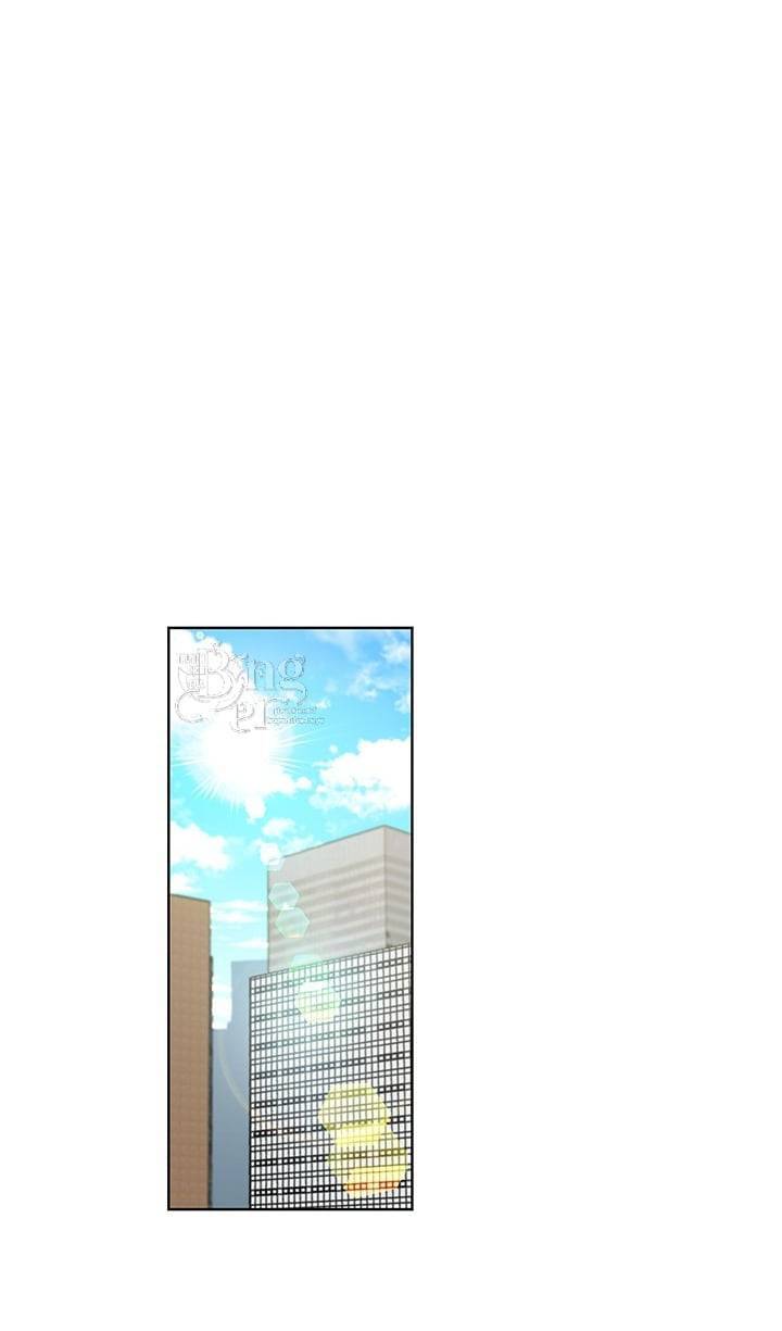 Hẹn Hò Chốn Công Sở - Chương 97 - Trang 27