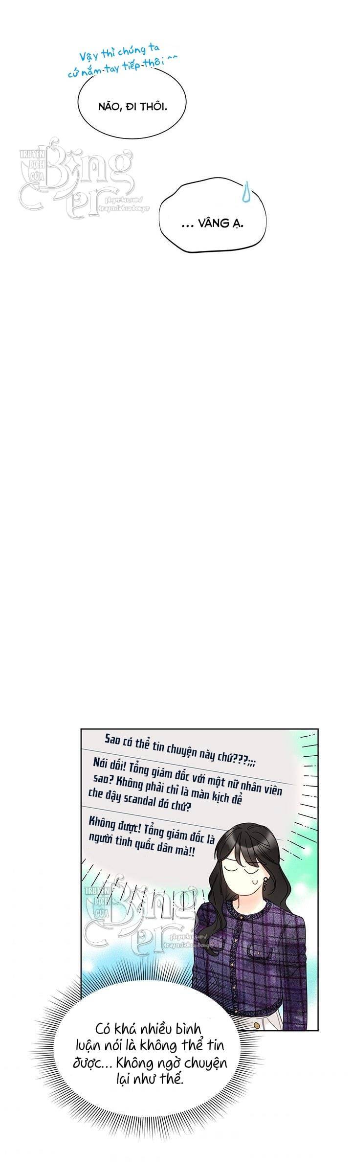 Hẹn Hò Chốn Công Sở - Chương 97 - Trang 33