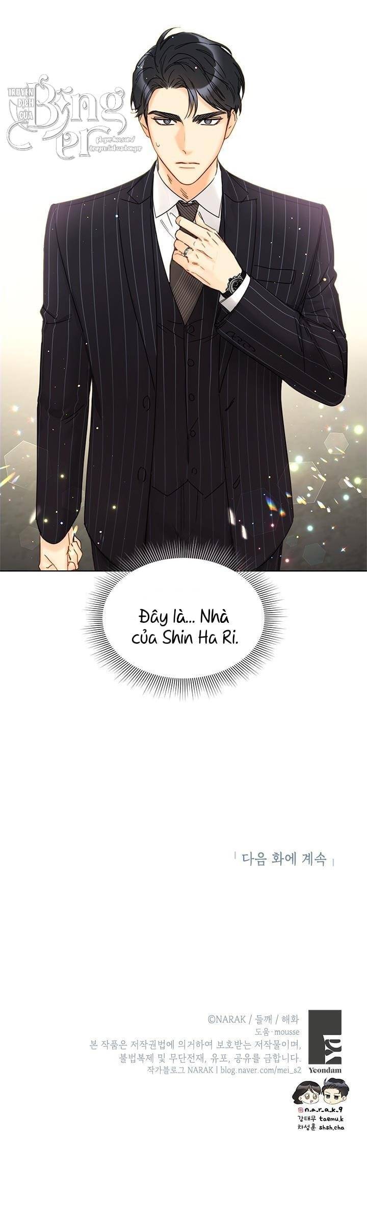 Hẹn Hò Chốn Công Sở - Chương 97 - Trang 56