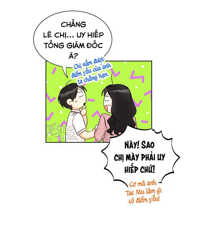 Hẹn Hò Chốn Công Sở - Chương 98 - Trang 30