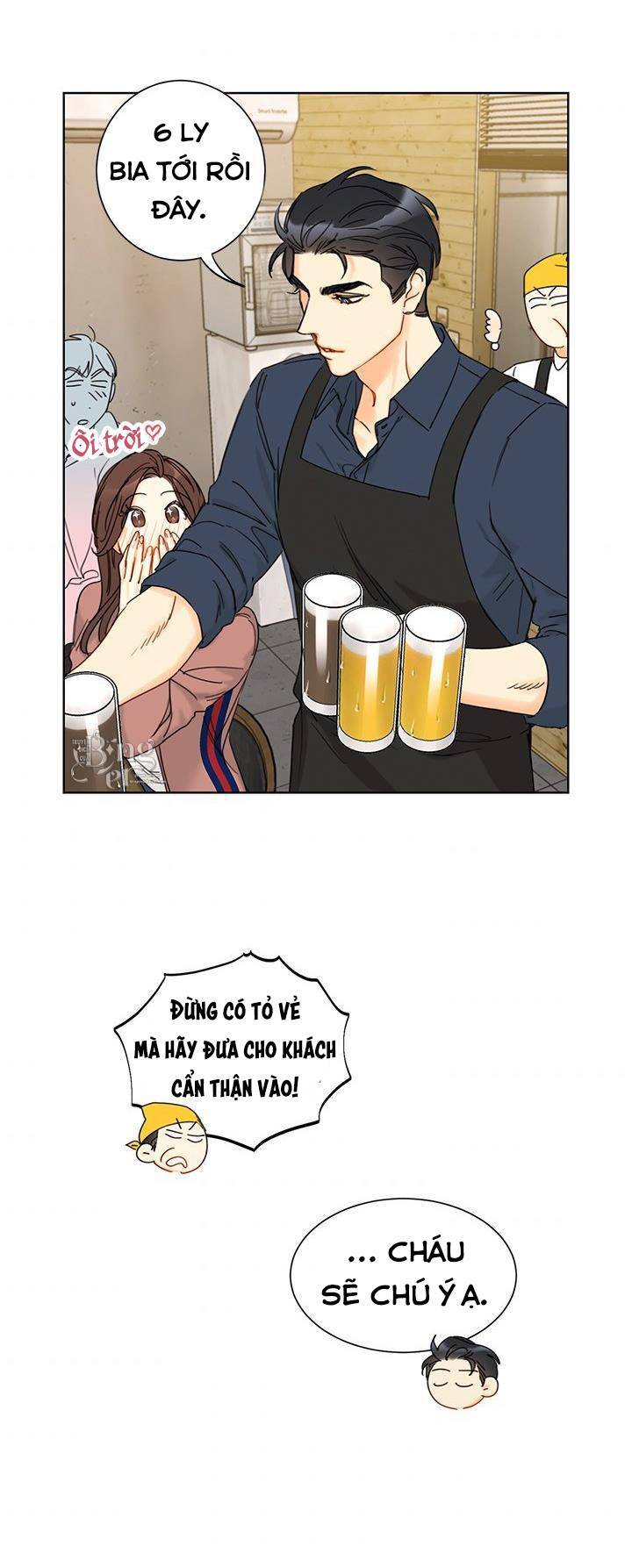 Hẹn Hò Chốn Công Sở - Chương 98 - Trang 48