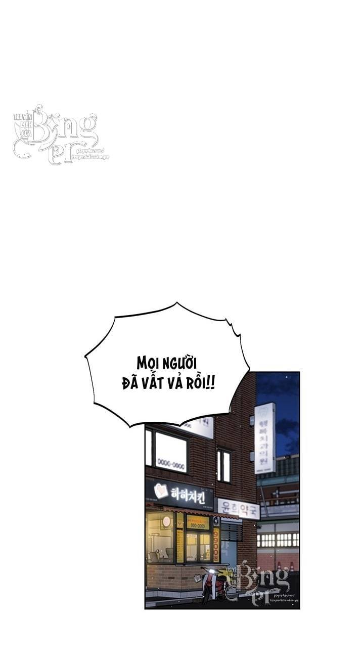 Hẹn Hò Chốn Công Sở - Chương 99 - Trang 11