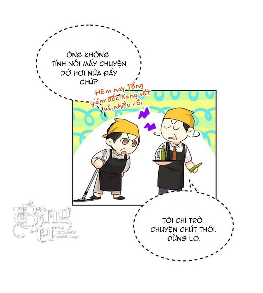 Hẹn Hò Chốn Công Sở - Chương 99 - Trang 14