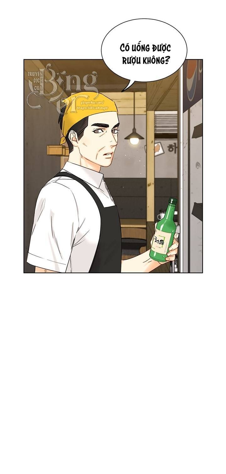 Hẹn Hò Chốn Công Sở - Chương 99 - Trang 17