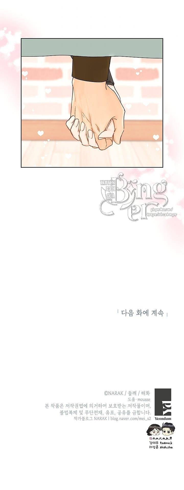 Hẹn Hò Chốn Công Sở - Chương 99 - Trang 60