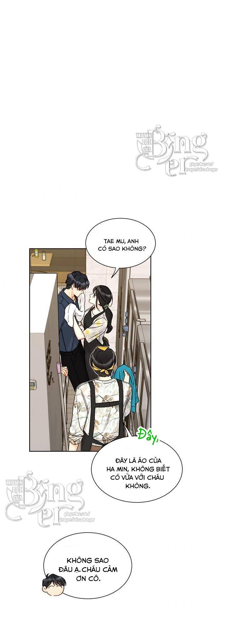 Hẹn Hò Chốn Công Sở - Chương 99 - Trang 7