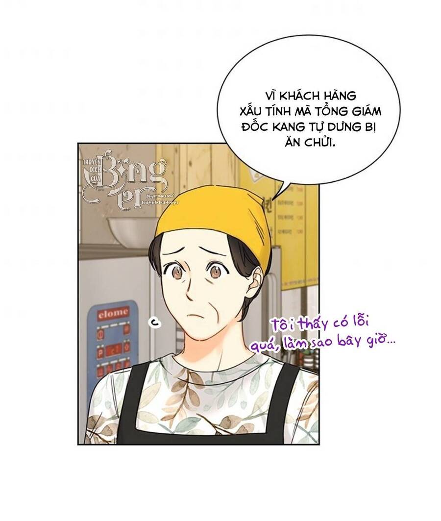 Hẹn Hò Chốn Công Sở - Chương 99 - Trang 8