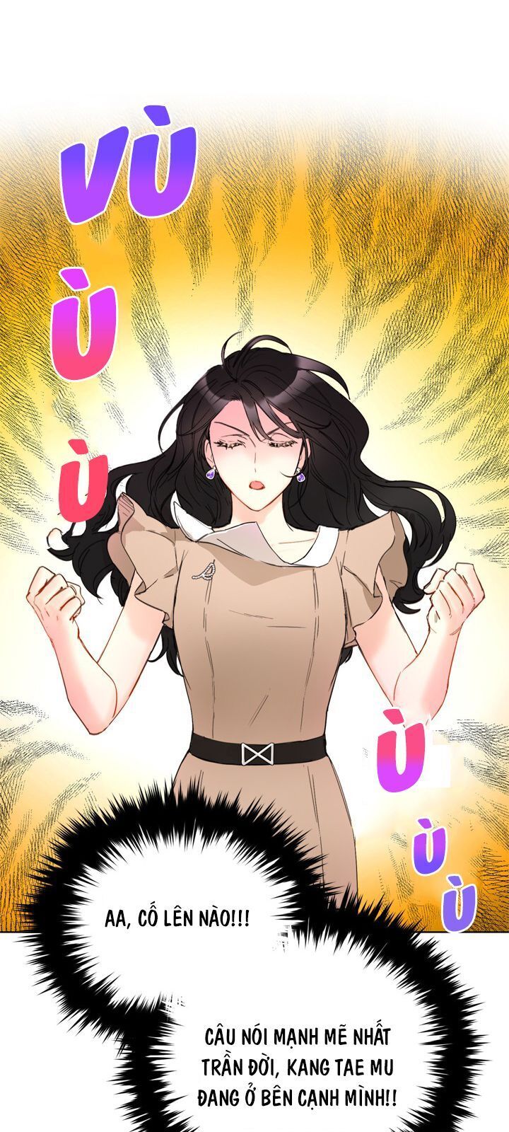 Hẹn Hò Chốn Công Sở - Chương 54 - Trang 43