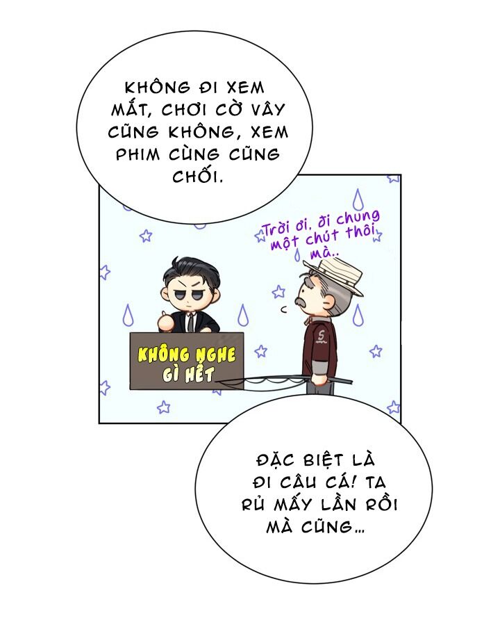 Hẹn Hò Chốn Công Sở - Chương 55 - Trang 23