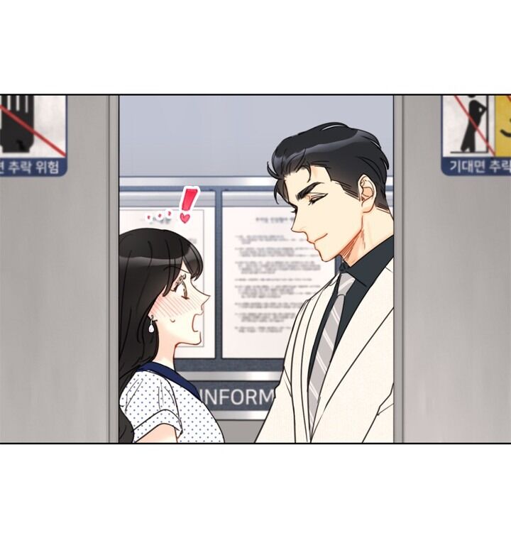 Hẹn Hò Chốn Công Sở - Chương 59 - Trang 72