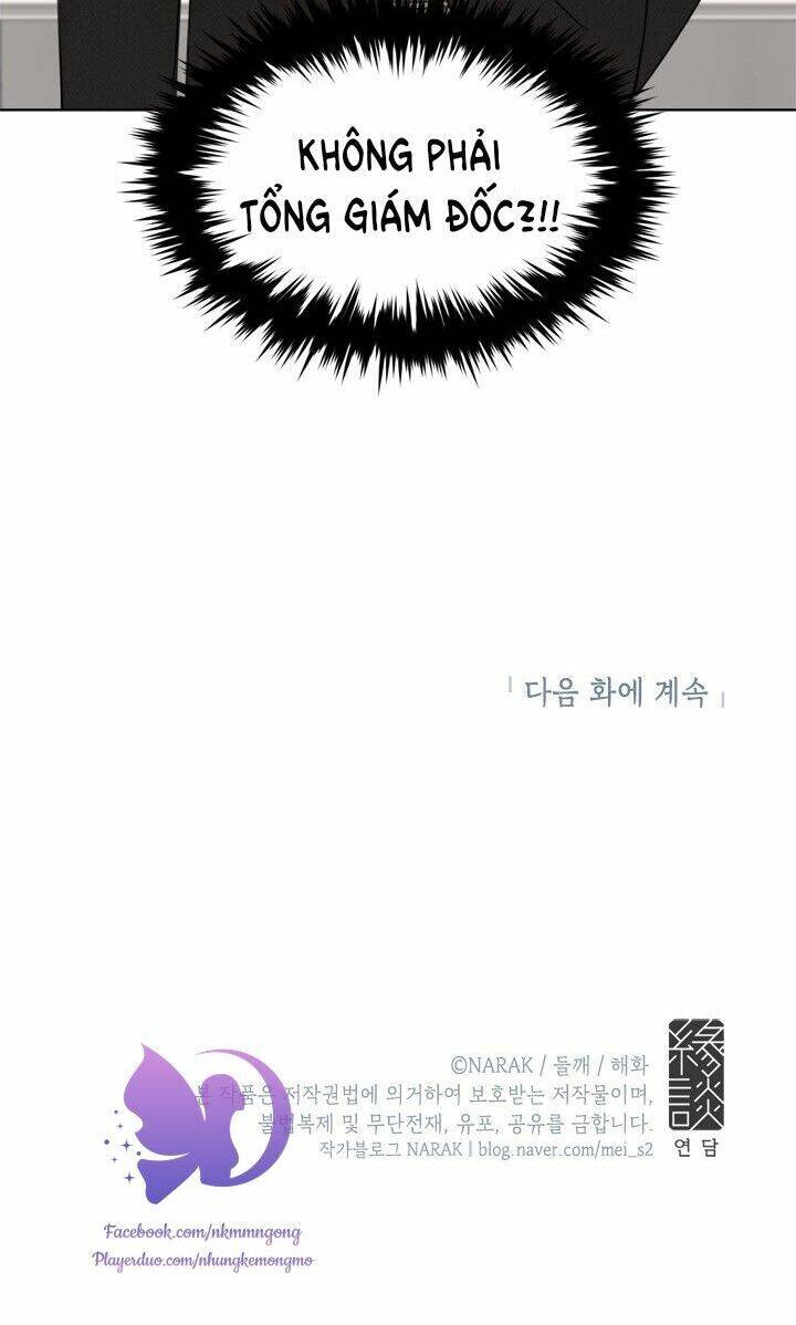 Hẹn Hò Chốn Công Sở - Chương 60 - Trang 70