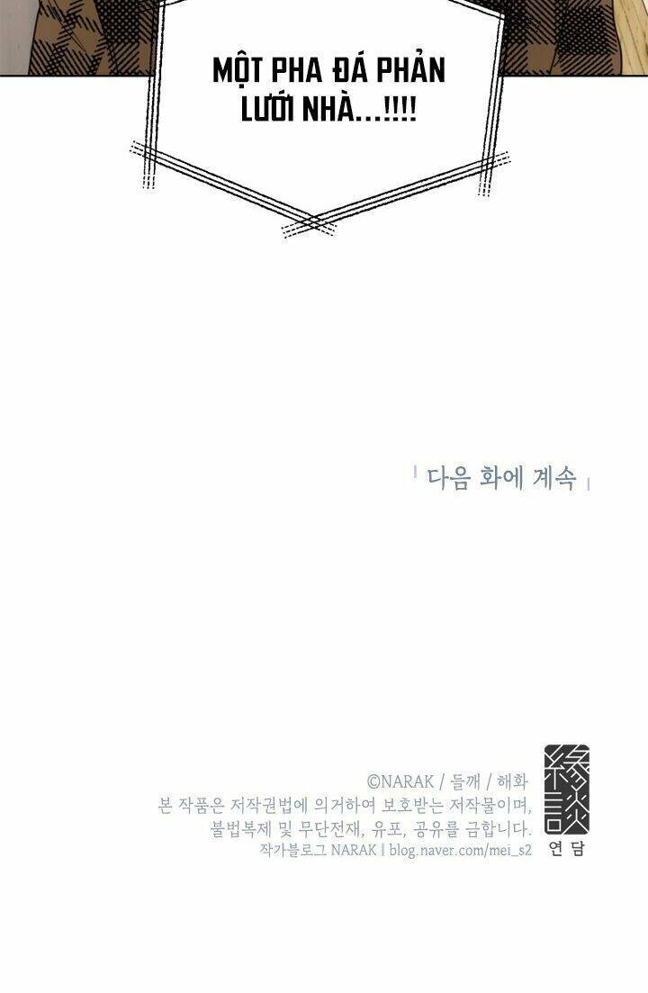 Hẹn Hò Chốn Công Sở - Chương 63 - Trang 65