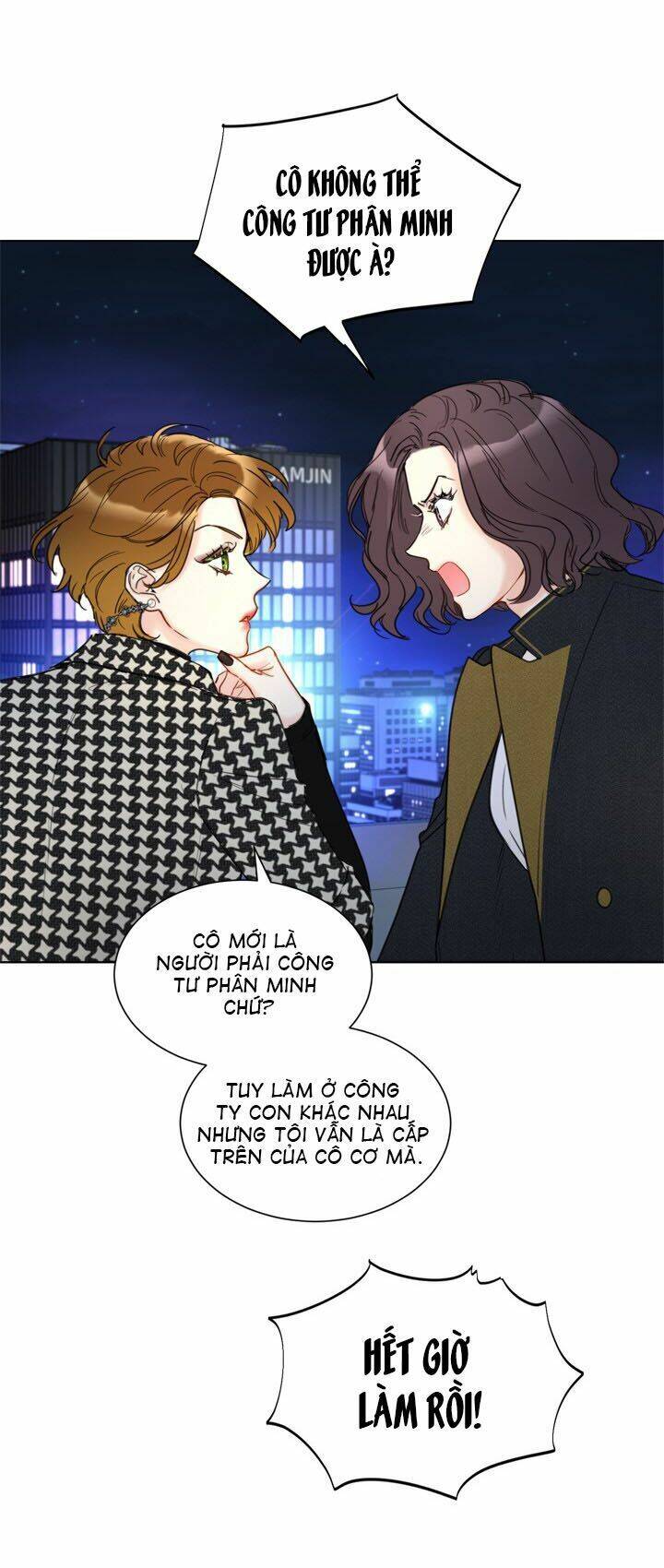 Hẹn Hò Chốn Công Sở - Chương 65 - Trang 28