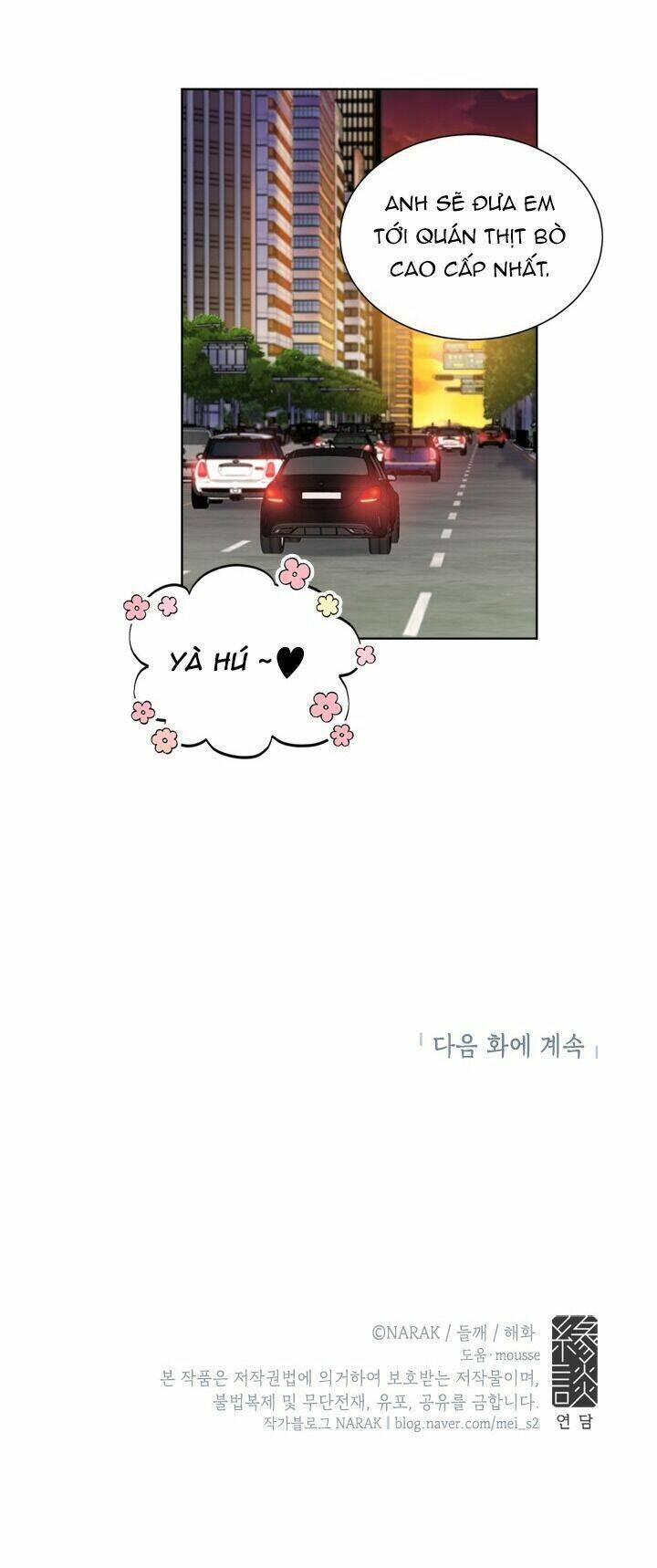 Hẹn Hò Chốn Công Sở - Chương 66 - Trang 67