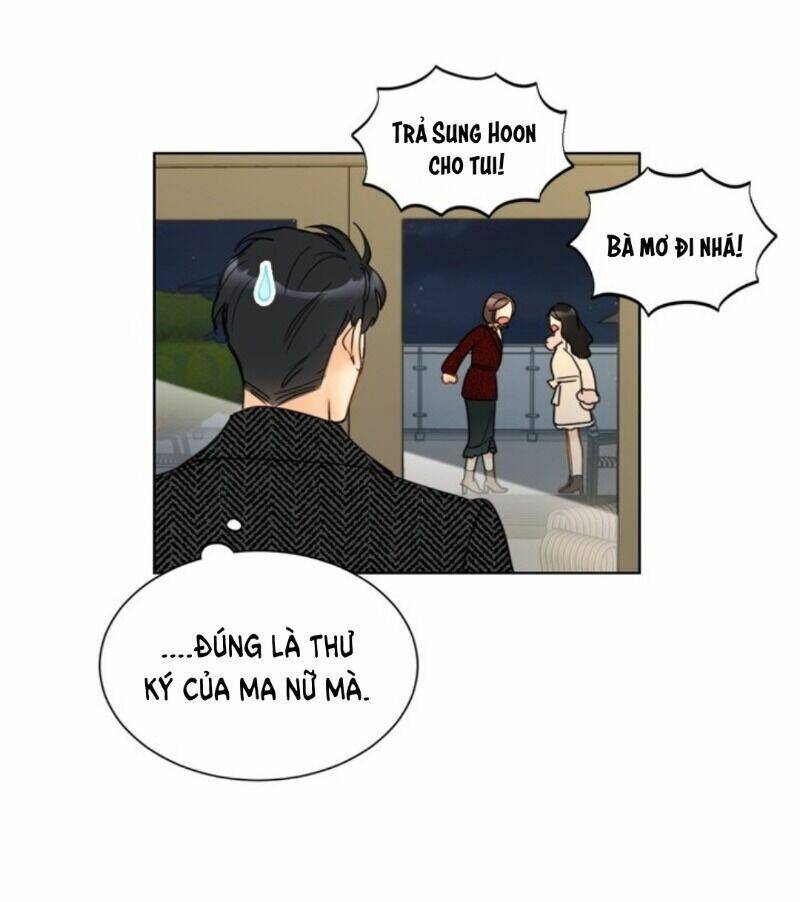 Hẹn Hò Chốn Công Sở - Chương 67 - Trang 26